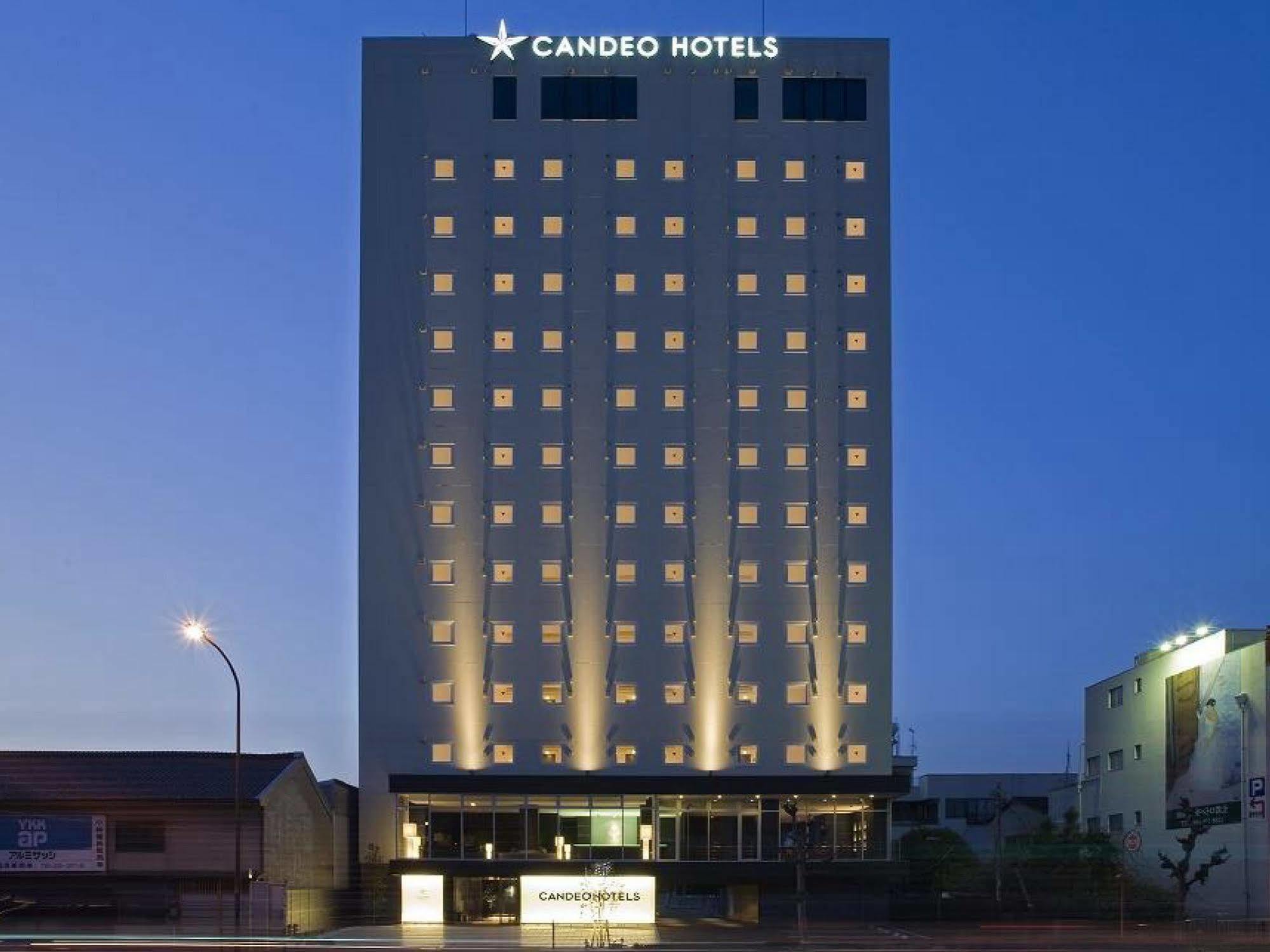 Candeo Hotels Fukuyama Luaran gambar